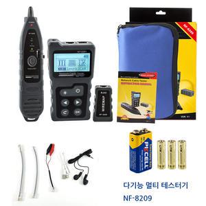 네트워크 멀티테스터 POE검사 케이블 연속성 전압 길이 측정 NOYAFA NF-8209