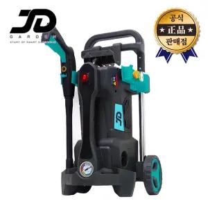 JD가든 고압세척기 JD-165 인덕션모터 1200W 165bar 세차 청소