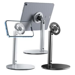 코끼리리빙 태블릿 핸드폰 마그네틱 탁상용 책상용 거치대 아이패드 아이폰 울트라 VOL5