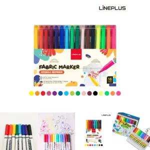 패브릭 마카 16색 의류섬유용 마카펜/데코/그림/드로잉/디자인/의류/섬유/옷마카/천마카/에코백/꾸미기