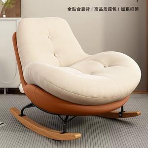 1인용 흔들 의자 쿠션 벨벳 와이드 등나무 무중력 수유의자 암체어 발코니