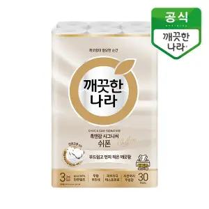 [깨끗한나라]촉앤감 시그니처 쉬폰 롤티슈 27m 30롤 1개