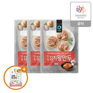 [청정원] 민속왕만두 김치 3개 골라담기+(증정)떡국떡 400g