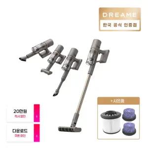 드리미 Z10 Station 무선청소기 핸디스틱형 자동먼지비움