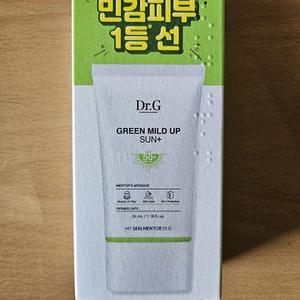 닥터지 그린 마일드 업 선 플러스 35ml(SPF50+) / 1개 (AD)