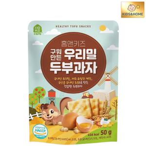홈앤키즈 구워만든 우리밀 두부과자