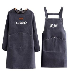 데님 앞치마 긴소매 두꺼운 긴팔 입시 미술 공장 미대