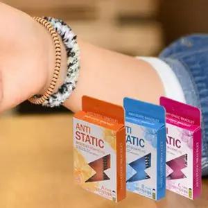 아카비스 일본정품 프리미엄 정전기방지팔찌(B타입실버핑크만)