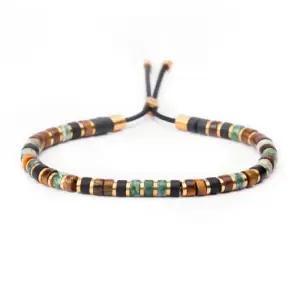 브론타이드 4 팔찌 - 나고야X골드