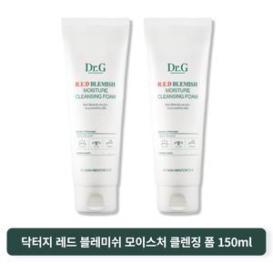닥터지 레드 블레미쉬 모이스처 클렌징 폼 150ml 2개