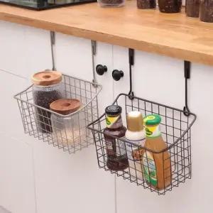 철제 걸이형 바구니 양념통 정리 주방선반 간식바구니 (WFHZDLT)
