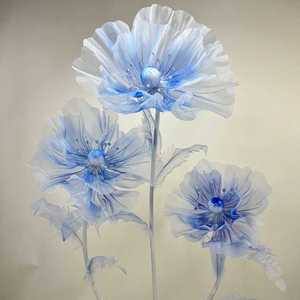 페이퍼플라워 종이꽃 자이언트 조형물 행사 대왕