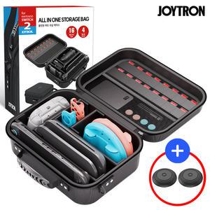 조이트론 닌텐도 스위치2 올인원 스토리지 백 여행용 가방 휴대용 크로스백 분리형 케이스 하드 파우치