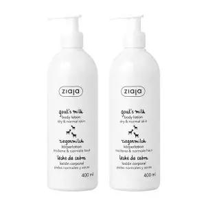 지아자 산양유 고보습 대용량 바디로션 400ml 2개