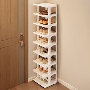 폴린마켓 신발정리대 신발정리함 아기신발장 실내화거치대 슬리퍼 현관 틈새 미니 선반 꽂이 좁은 투명 보관함 장화 욕실화 박스 유아 거실화 슈박스