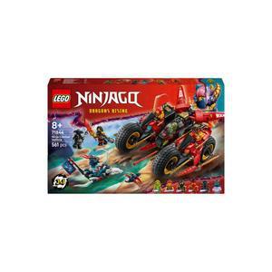 [신상품] 레고 닌자고 71844 닌자 전투차량