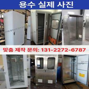 1인용 방음부스 녹음실 스튜디오 개인 방송실 더빙룸