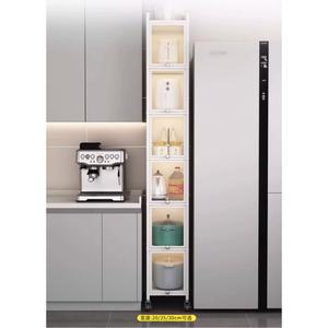 침대틈새 선반 다용도실 침대 200 수납장 슬림 철재 틈새수납 쇼파