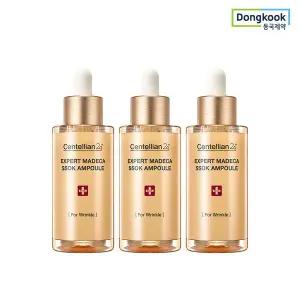 [보리보리/동국제약]마데카 엑스퍼트 마데카 쏙 앰플 38ml 3개 영양 광채