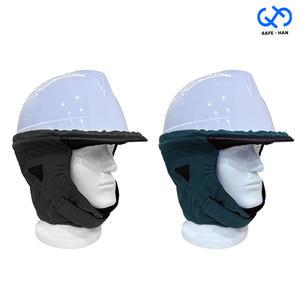 겨울용 안전모 양털 방한대