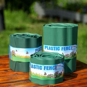 잔디 엣지 화단 경계 분리대 차단 마당 테두리