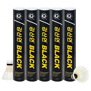 강산연 블랙 배드민턴 셔틀콕 12개입 x 5타 클럽 동호인 경기 거위 깃털 V