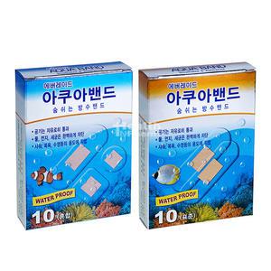 에버레이드 아쿠아밴드 10매 1개 선택/표준/혼합/상처보호