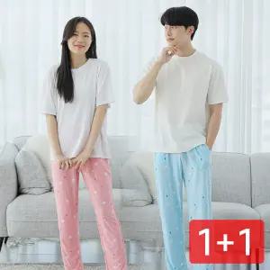 남녀 쿨라이트 9부 파자마 2매/잠옷/홈웨어/여름파자마/파자마바지