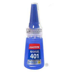 록타이트 401 다용도 초강력순간 접착제 (5개입)