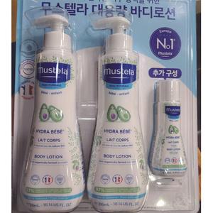 무스텔라 대용량 이드라베베 바디로션 300ml x 2개 + 50ml /어린이/무자극/피부보호/아보카도/보습바디로션