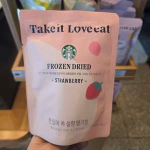 스타벅스 한입에 쏙 설향 딸기칩 동결건조