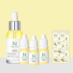 [코리아나/앰플엔] 아크네샷 앰플 썸머 패키지 (30ml + 30ml)
