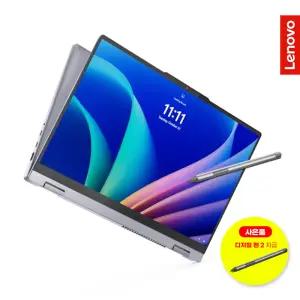 레노버 아이디어패드5 투인원 터치스크린 16AKP10 83KU001KKR (Ryzen Ai7 350/Radeon 860M/16GB/512GB/Win11 Home)