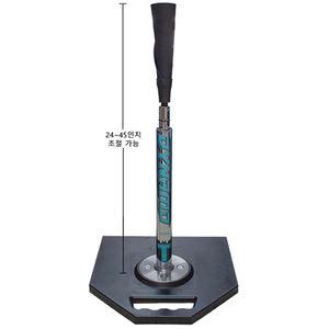 스카이라인 야구 타격 연습기 DYNAMO 배팅티 (조절형)