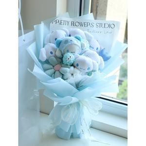 화환 선물필수 캐릭터 졸업꽃다발 미디엄 라운드 로얄 도그 인형꽃다발 사이즈