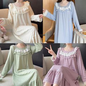 아이리스 여성 원피스잠옷 홈웨어롱원피스 공주 레이스 봄가을 파자마 실내복