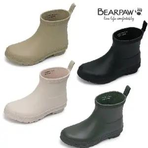 [베어파우](광주신세계)CORDELIA 여성 레인부츠 4종 K2828001,030,064,333RB-W-SC