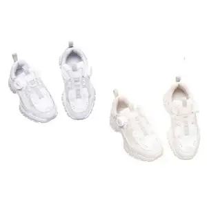 갤러리아 야크봇 V2 보아다이얼운동화 (ABKSHX4922)