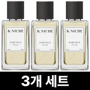 케이니치 다크블루 향수 100mL 3개
