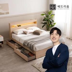 [신세계라이브쇼핑]금성침대 베드리움 시그널 LED 서랍침대(Q)-독립 매트리스