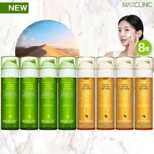 맥스클리닉 골든선인장+골드캐비어 복합 매니아구성