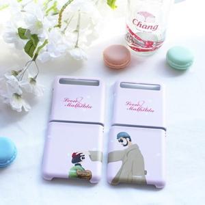 레옹과마틸다 레옹과 마틸다스담스담 Z플립1/2/3/4/5 (무광)