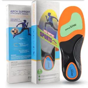 ON US 족저근막 깔창 PORON 군화 아치 평발 신발 인솔 안전화 아치서포트 기능성 깔창