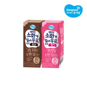 [동원] 덴마크 소화가 잘되는 우유 딸기/초코 190ml 24개