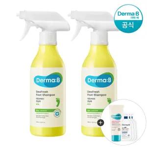 [공식] 더마비 데오프레쉬 풋 샴푸_쿨라임 400ml ×2개 +(랜덤견본)튜브+3매