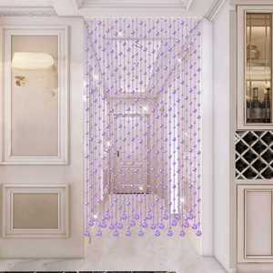 비즈발 현관 구슬 가림막 파티션 출입문 문발 구슬발