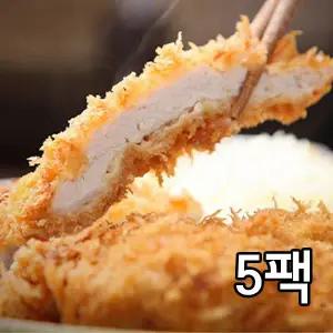 제주 수제돈까스 5팩(총165g/돈가스120g+감귤소스35g)