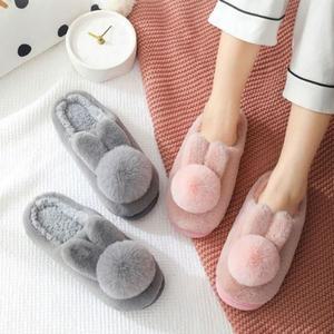 조리원슬리퍼 털슬리퍼 층간소음 토끼