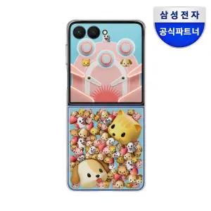 삼성 갤럭시 Z플립7 케이스 플립 수트 커버 EF-ZF766