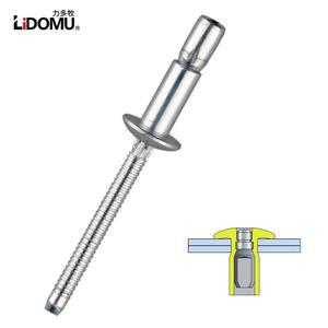 구조용 탄소강 고강도 리벳 4.8X14 6.4X20 9.6X21MM 4.8X10 6.4X14 블라인드 30/50PCS